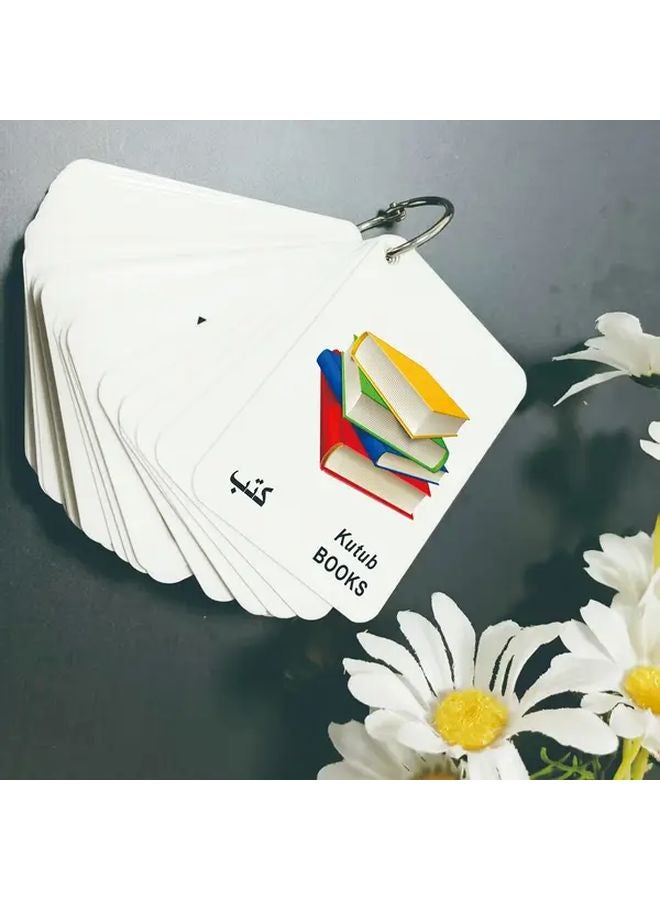 Arabic English First Words Flashcards 70 Cards Verbs Emotions Occupations Household Transportation Bilingual Learning - Image 5